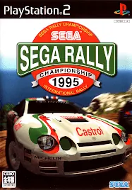 SEGA Rally Championship 1995 ISO PS2