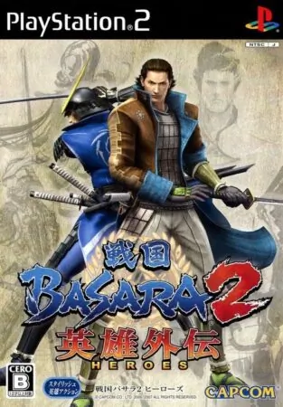 Sengoku Basara 2 Heroes ISO PS2