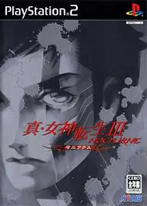 Shin Megami Tensei 3 Nocturne ISO PS2