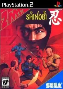 Shinobi Arcade ISO PS2