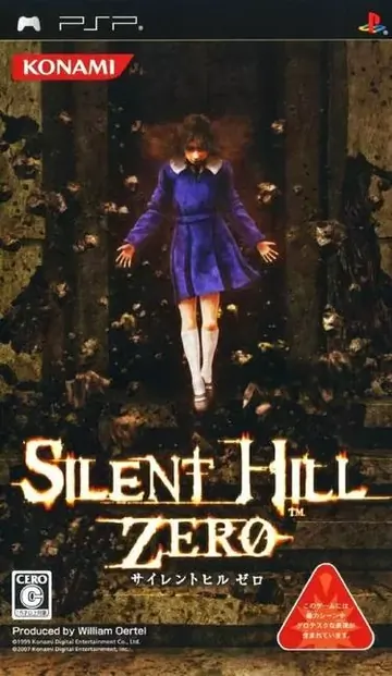 Silent Hill &ndash; Zero PSP