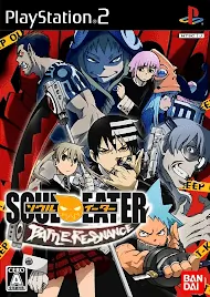 Soul Eater Battle Resonance ISO PS2