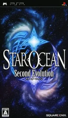 Star Ocean &ndash; Second Evolution PSP