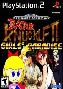 Streets of Rage 2 Girls’ Paradise ISO PS2