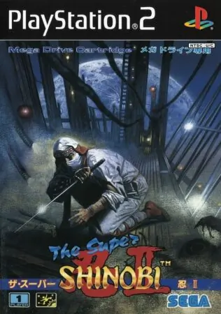 Super Shinobi II ISO PS2