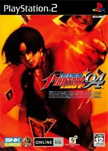 The King of Fighters 94 Re-Bout ISO PS2