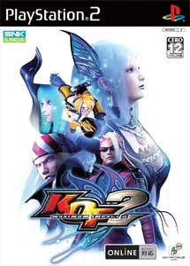 The King of Fighters Maximum Impact 2 ISO PS2