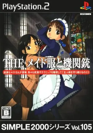 The Maid FTK ISO PS2