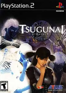 Tsugunai Atonement ISO PS2