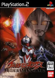 Ultraman Nexus ISO PS2