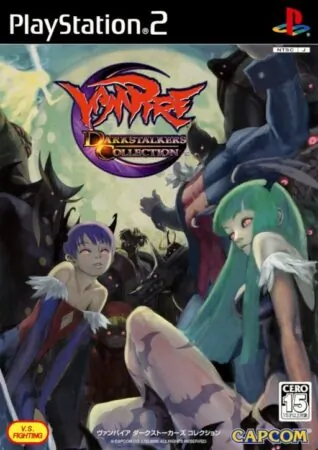 Vampire: Darkstalkers Collection ISO PS2