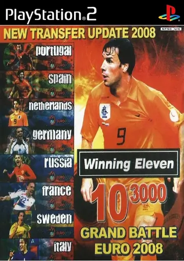 WE10 3000 GRAND BATTLE EURO 2008 ISO PS2