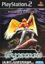 Wings of Wor ISO PS2