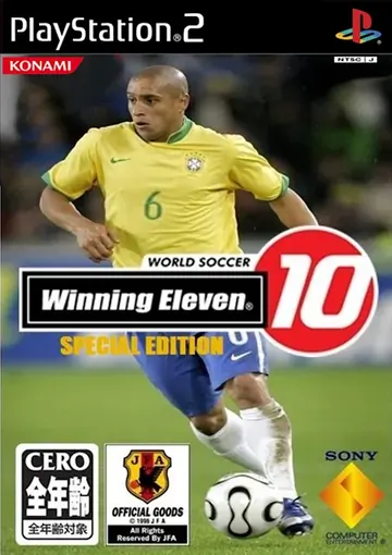 WINNING ELEVEN 10 SPECIAL EDITION ISO PS2