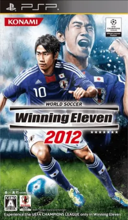 World Soccer Winning Eleven 2012 PSP