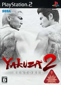Yakuza 2 ISO PS2