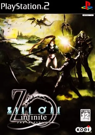 Zill O’ll Infinite (Japan+English Menus) ISO PS2